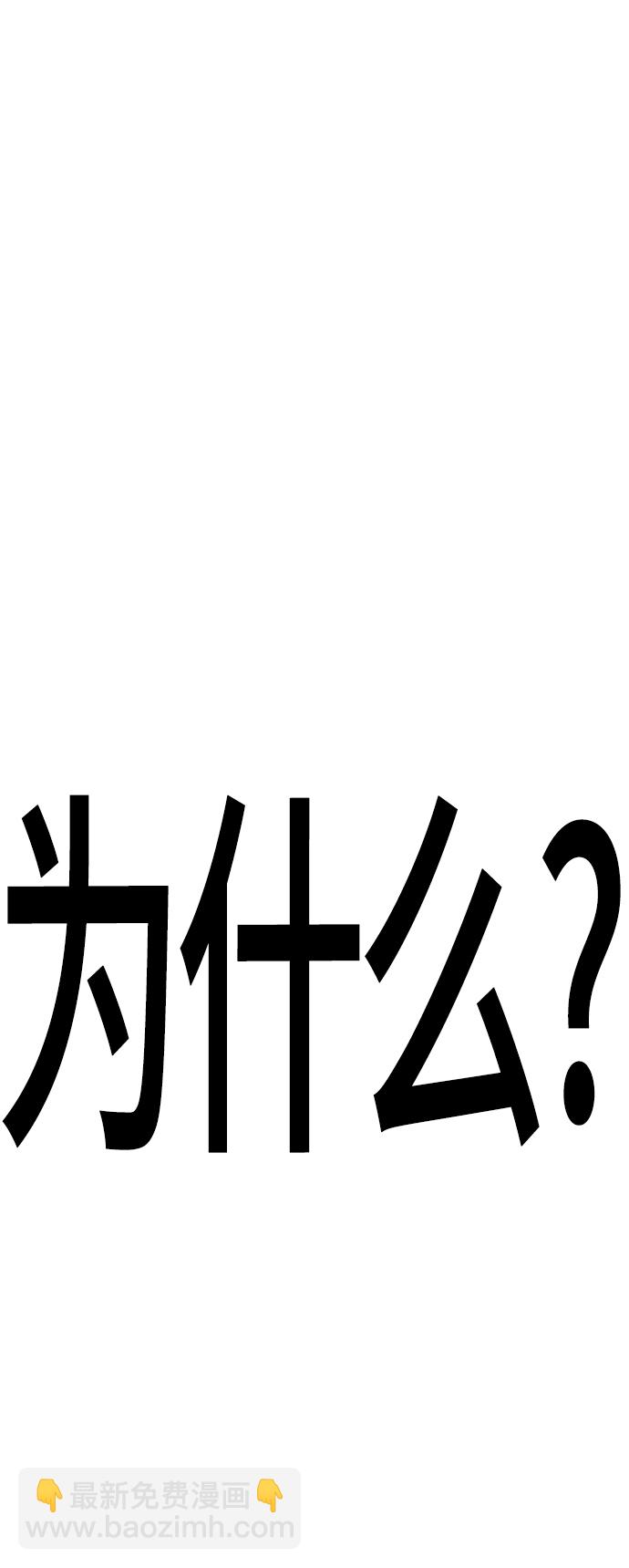 第17话23