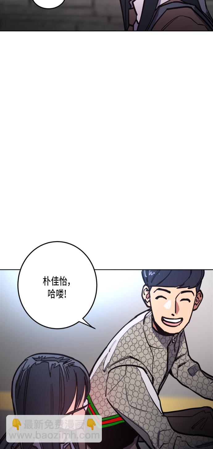 第17话33