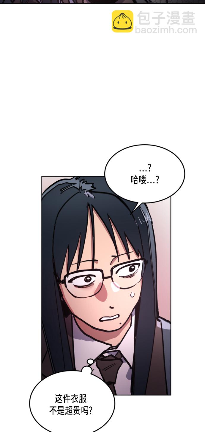 第17话34