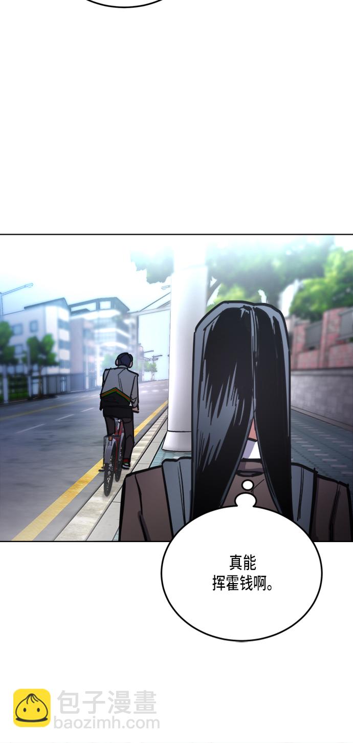 第17话35