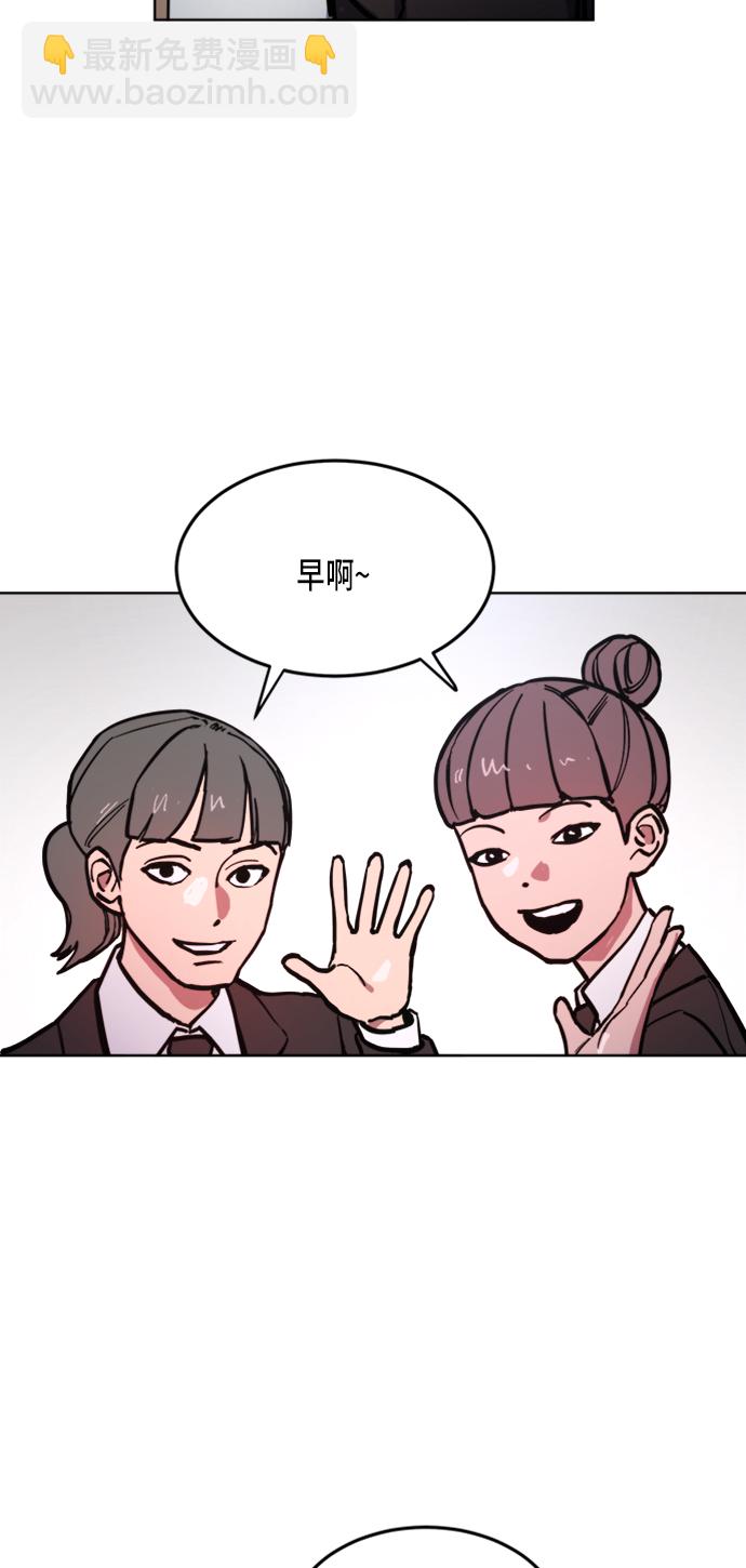 第17话40
