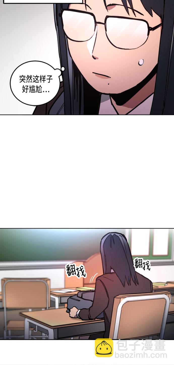 第17话42