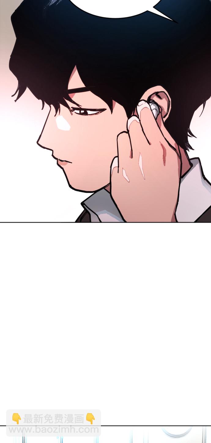 第17话50