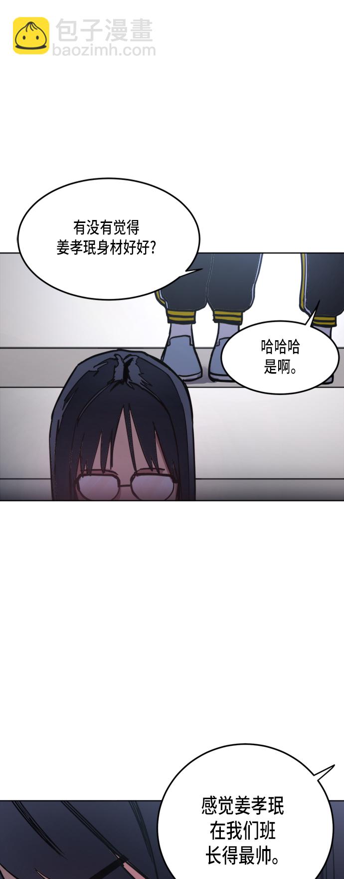 第17话58