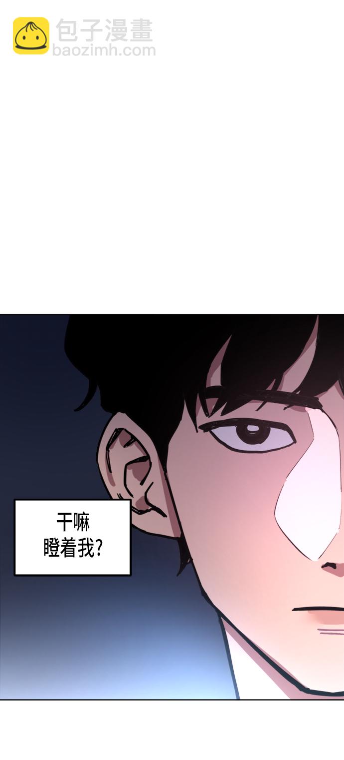 第17话6