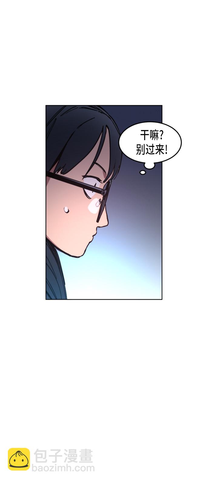 第17话8