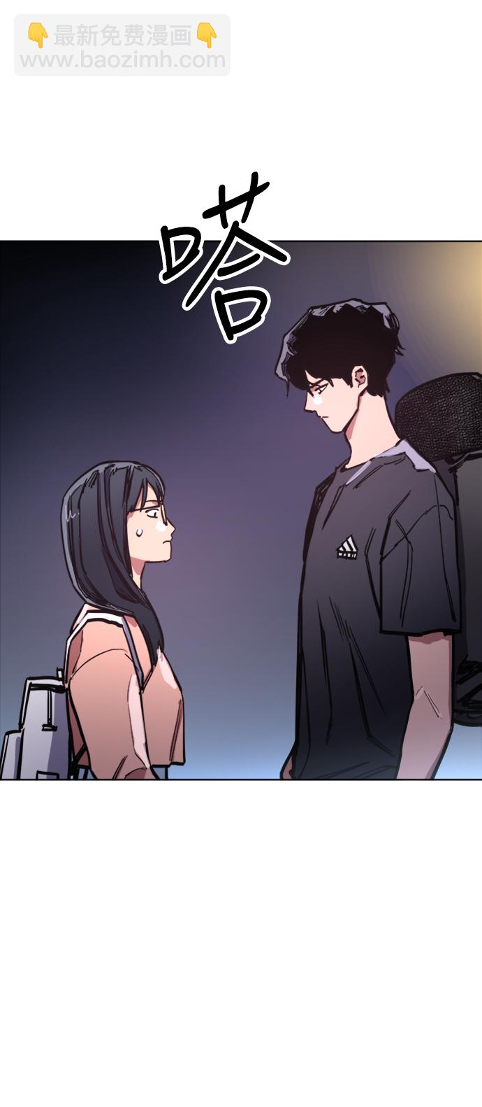 第17话9