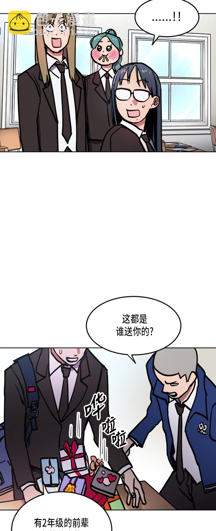 第19话20