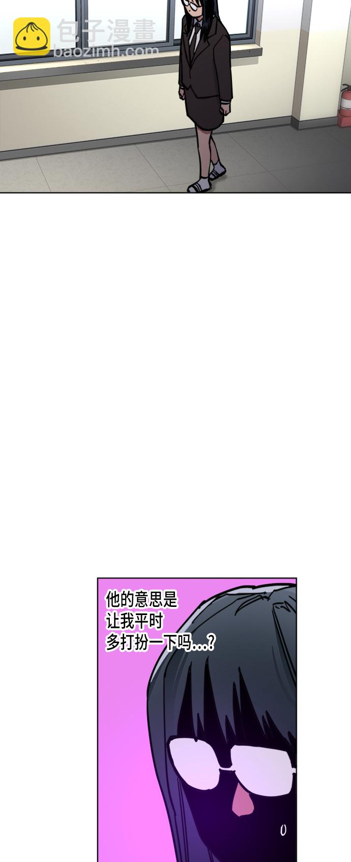 第20话14