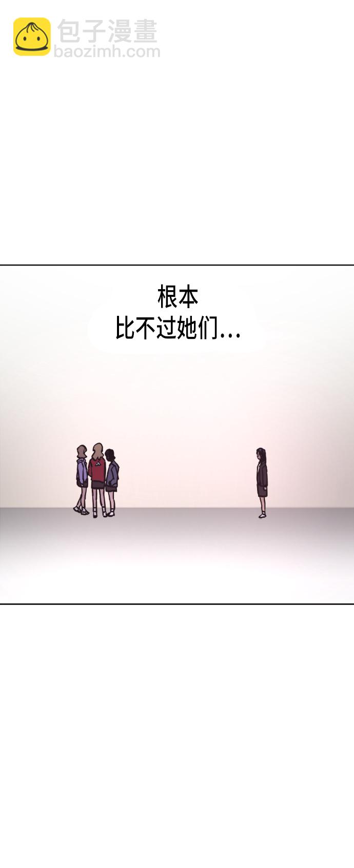 第20话18