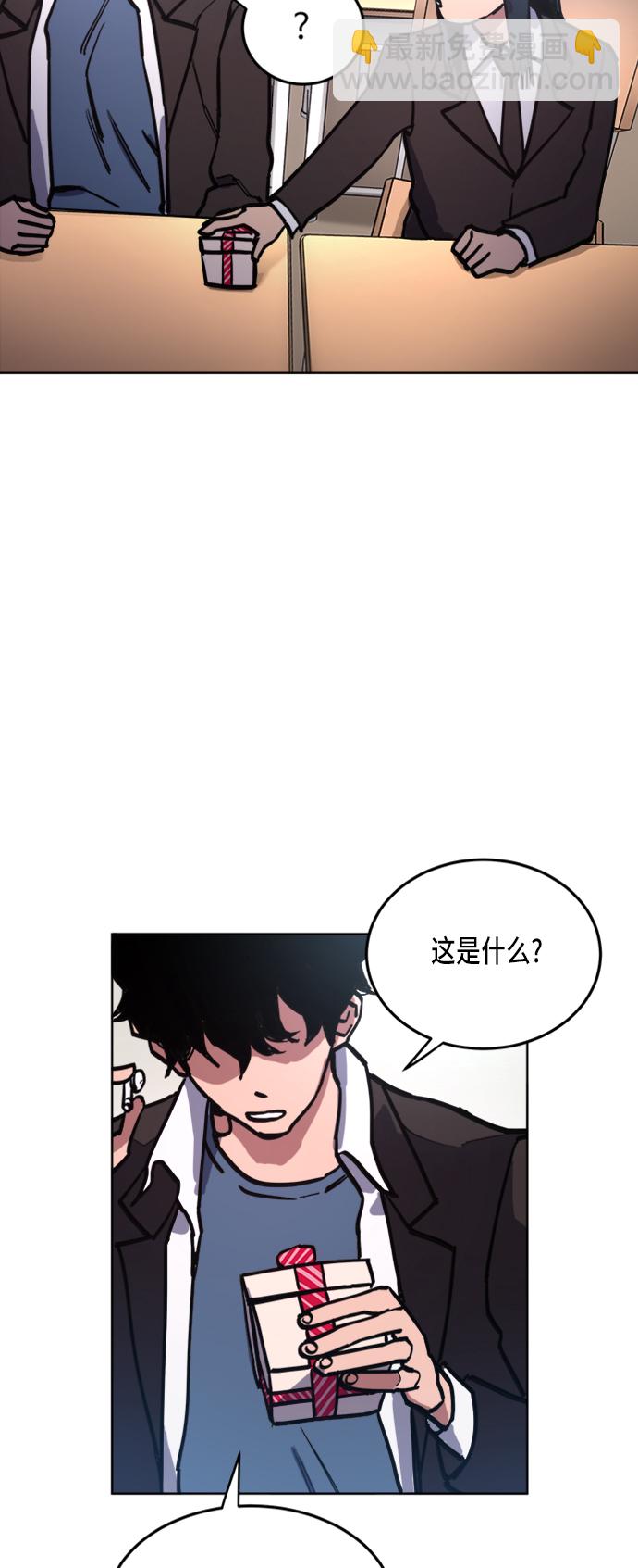 第20话23