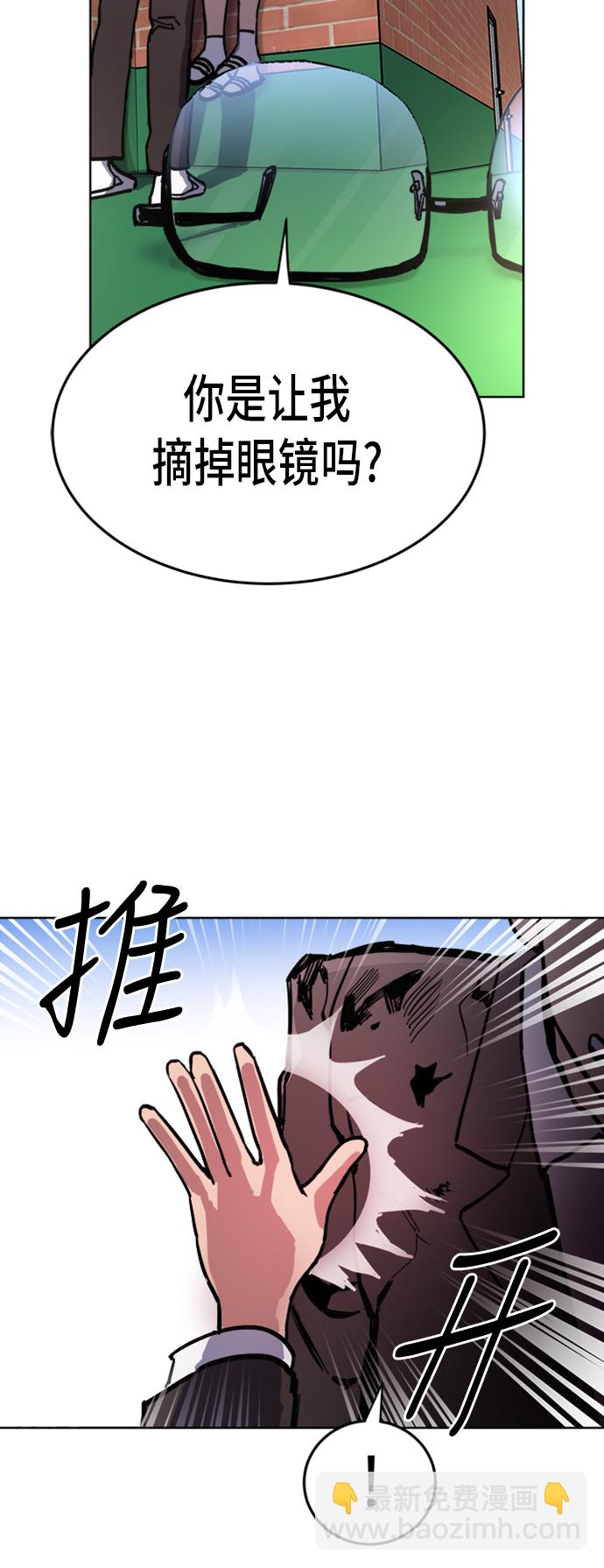 第20话6