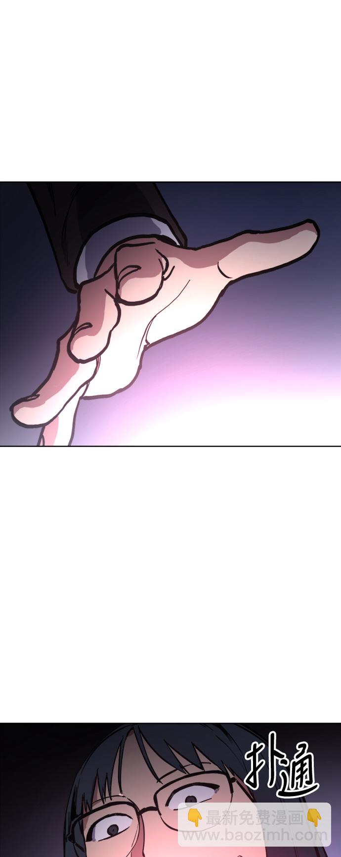 第21话23