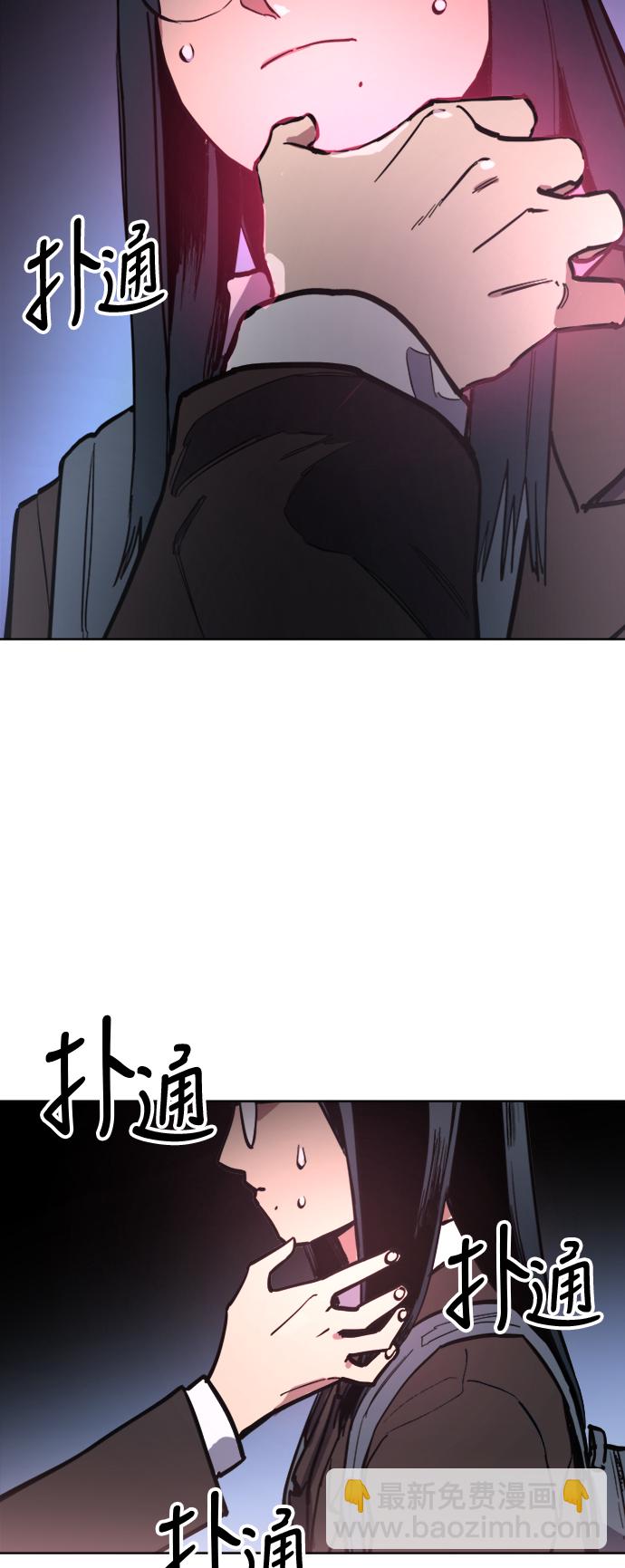 第21话24
