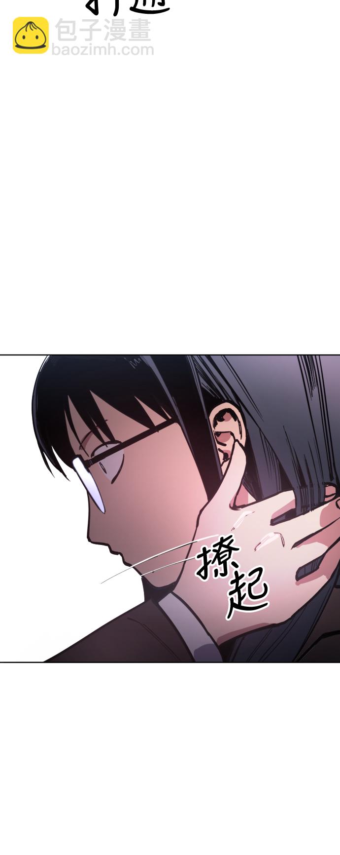 第21话25