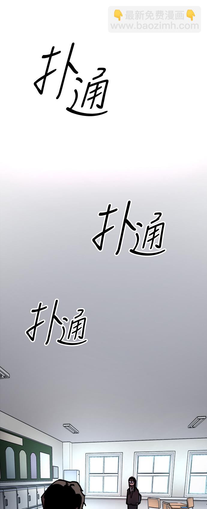 第21话27
