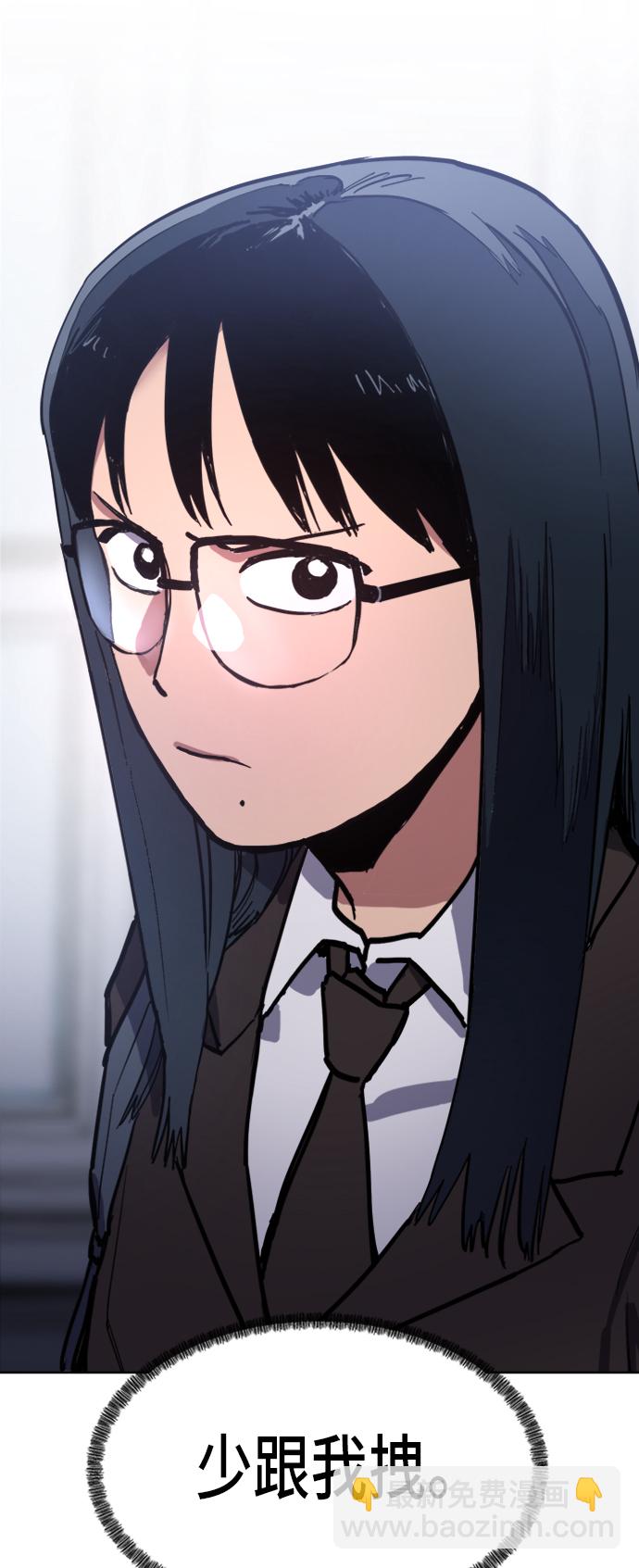 第21话31