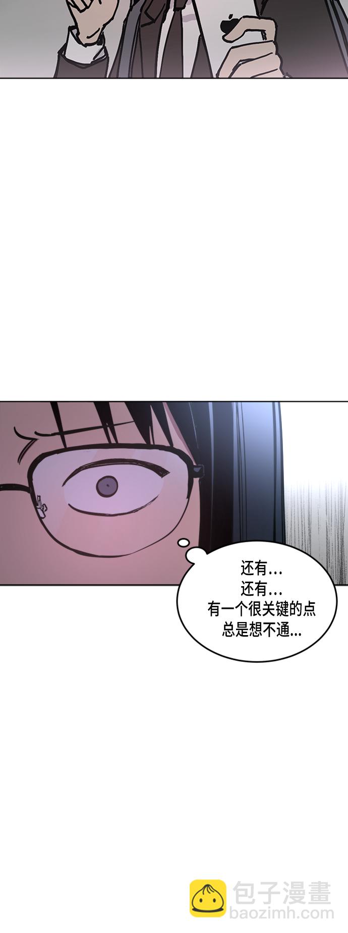 第21话37