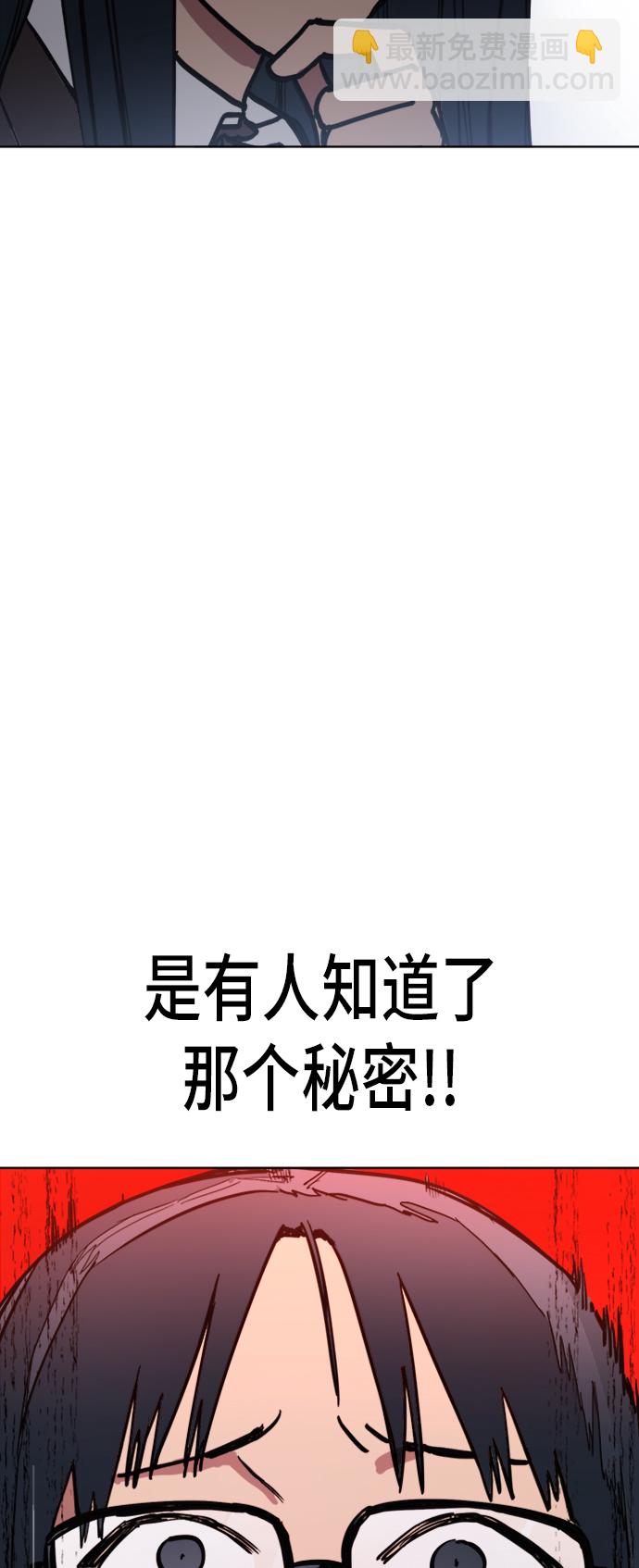 第21话41