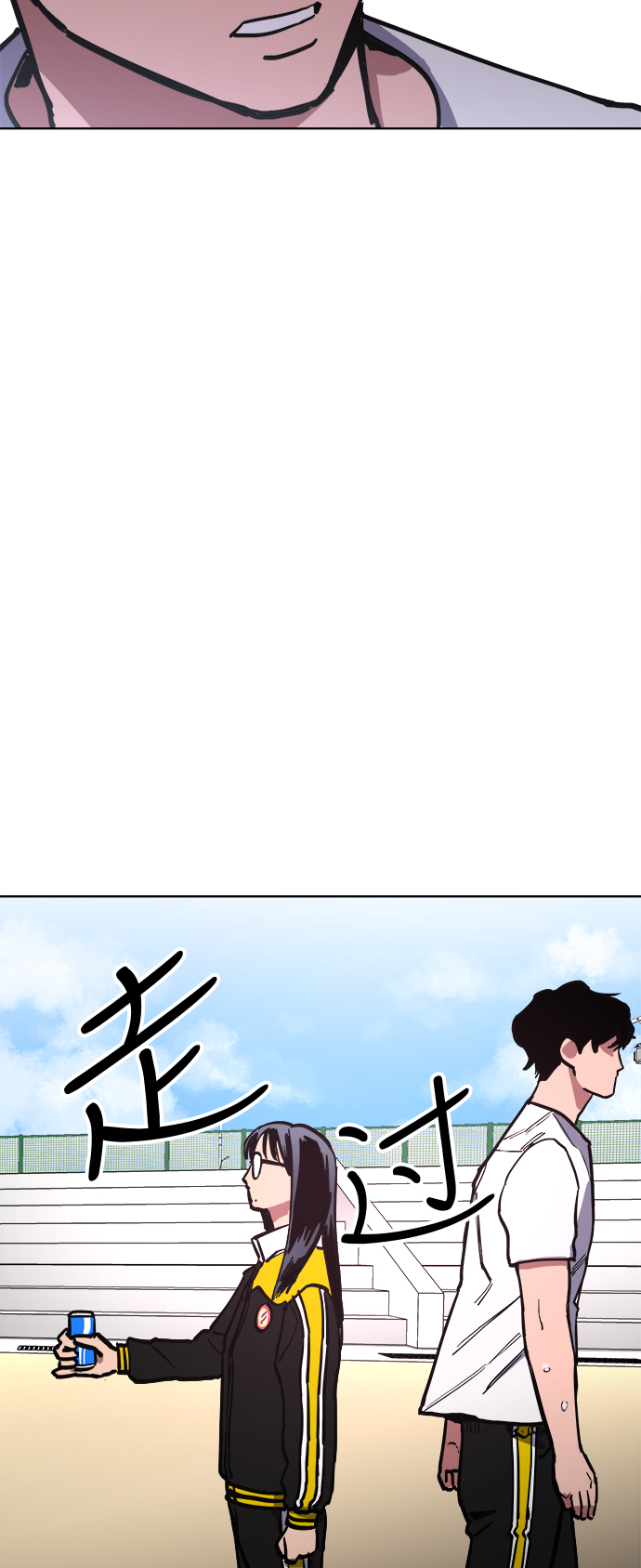 第21话48