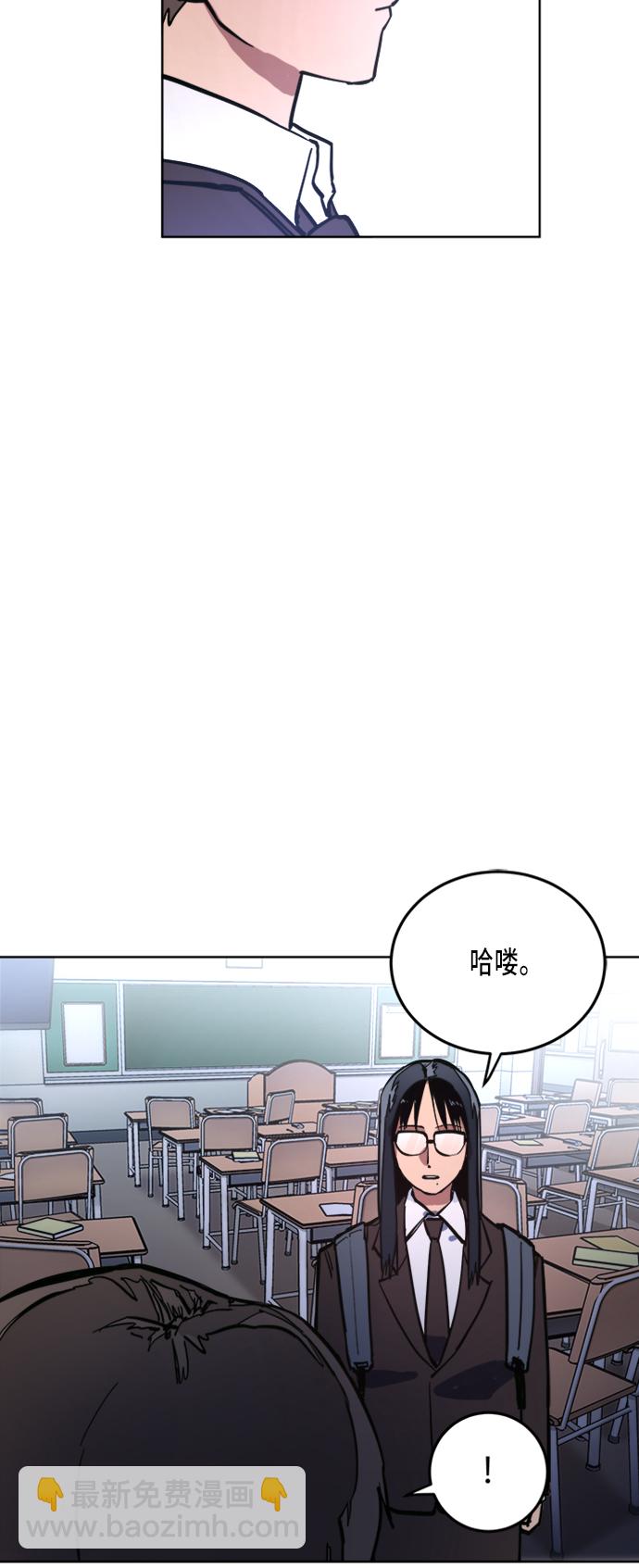 第21话5