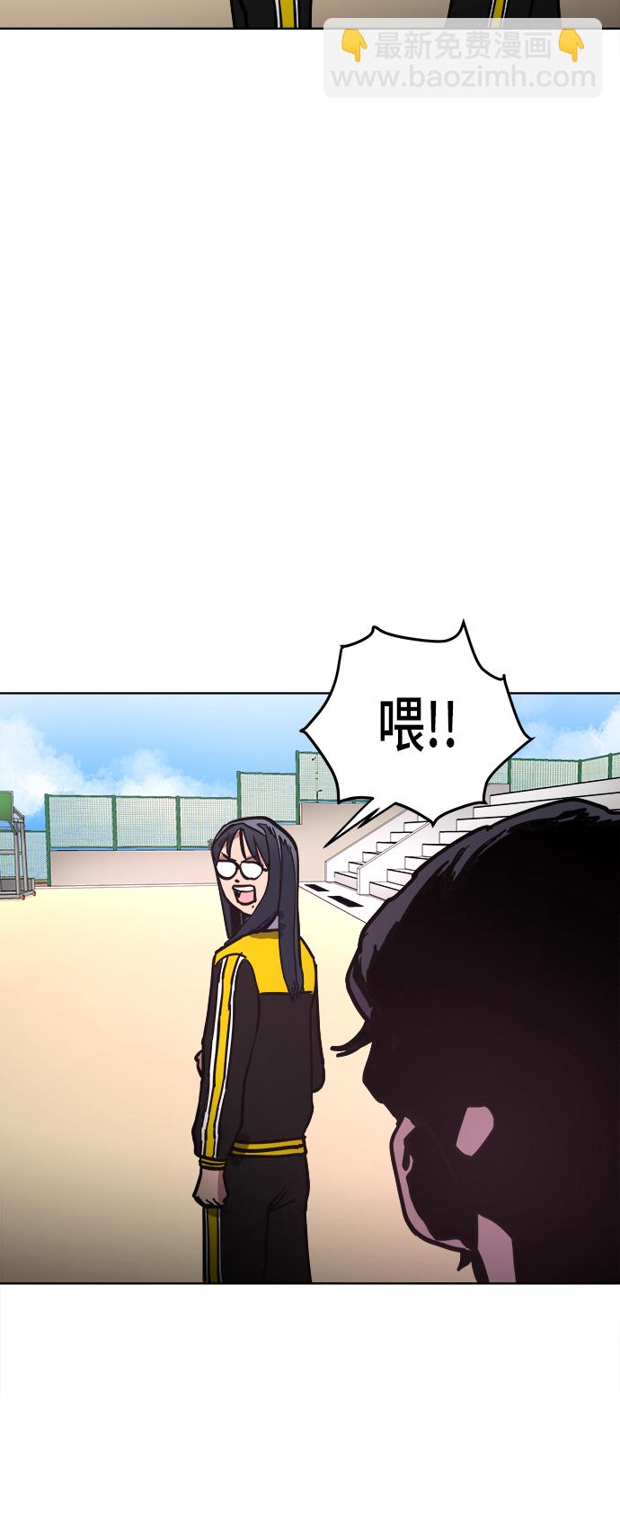 第21话53