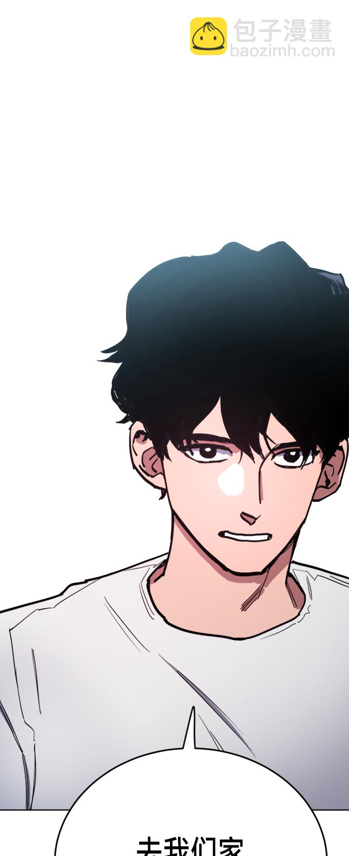 第21话59