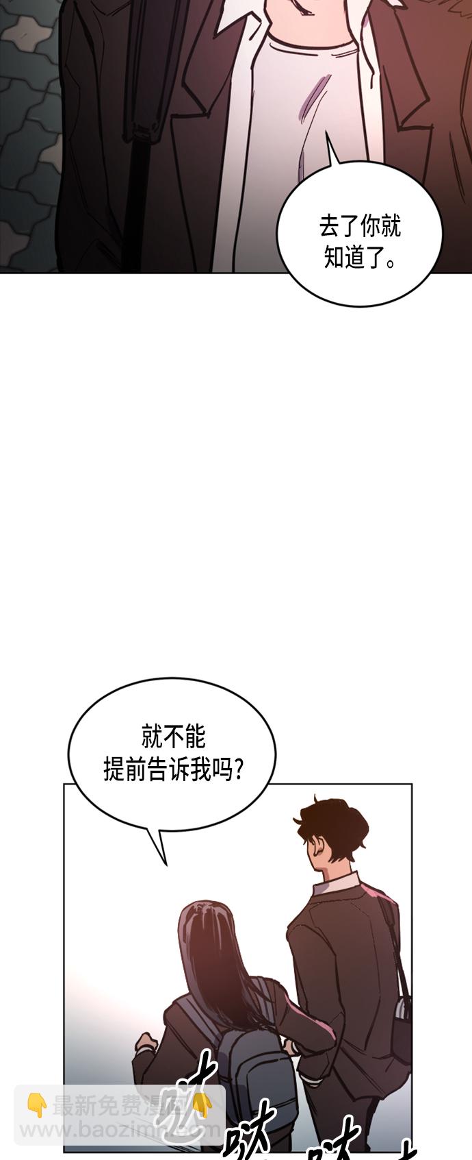 第22话11