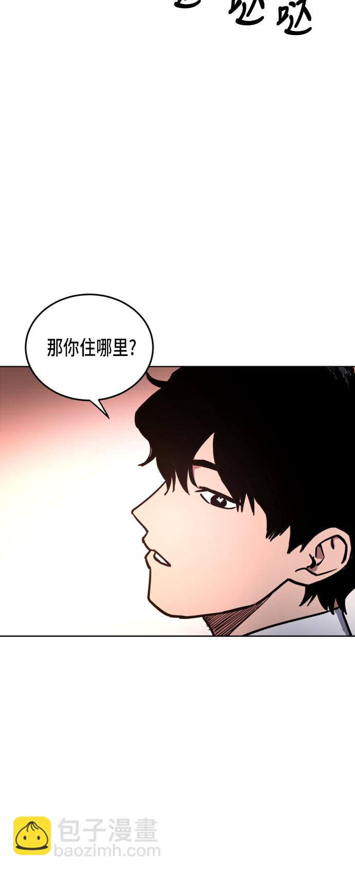 第22话12