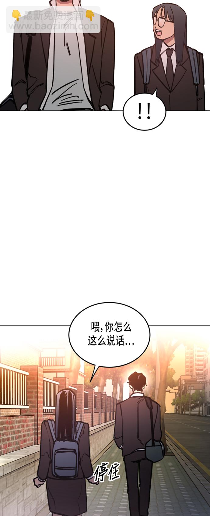 第22话14