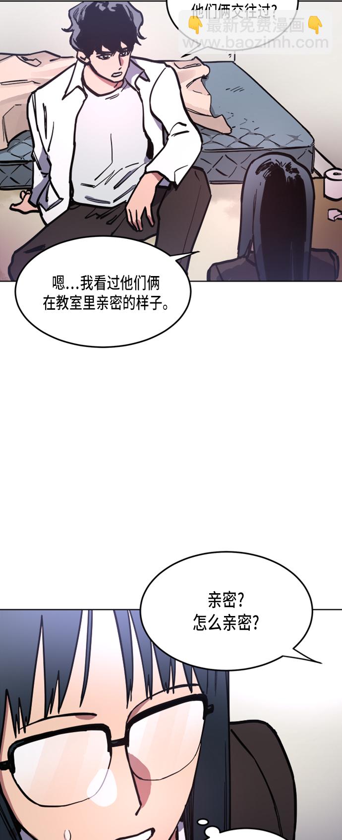 第22话34