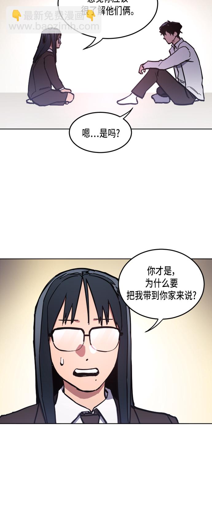 第22话36