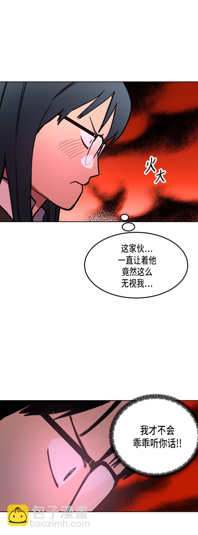 第22话38