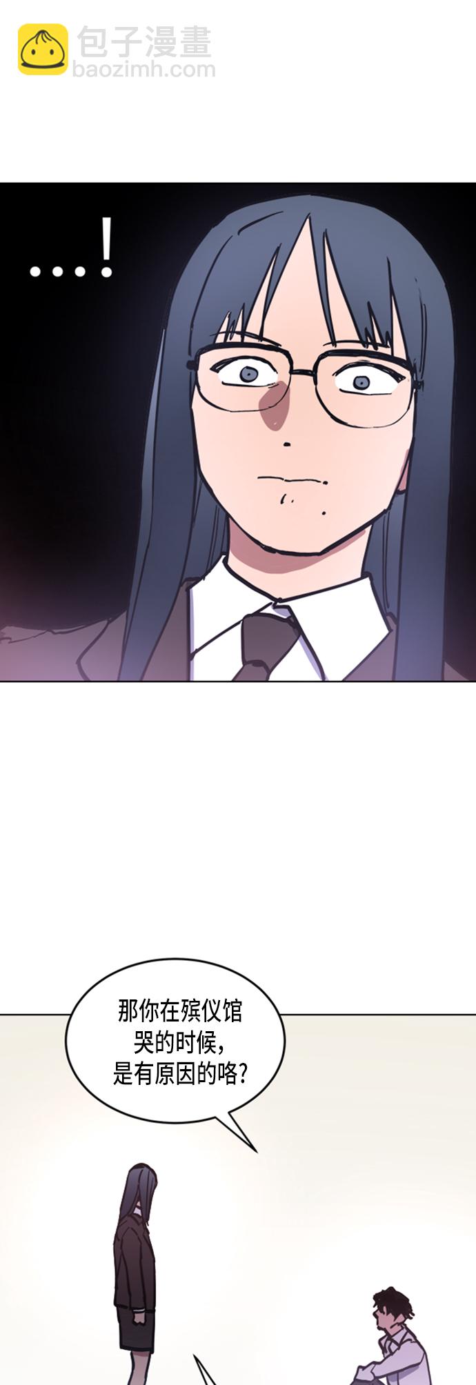 第22话43