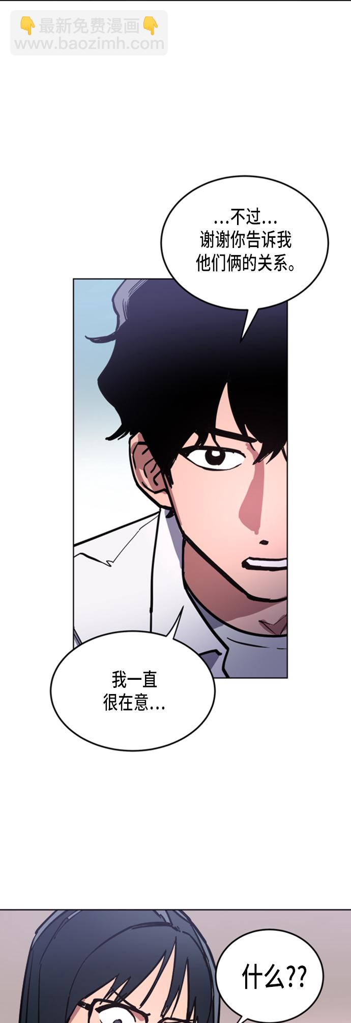 第22话45