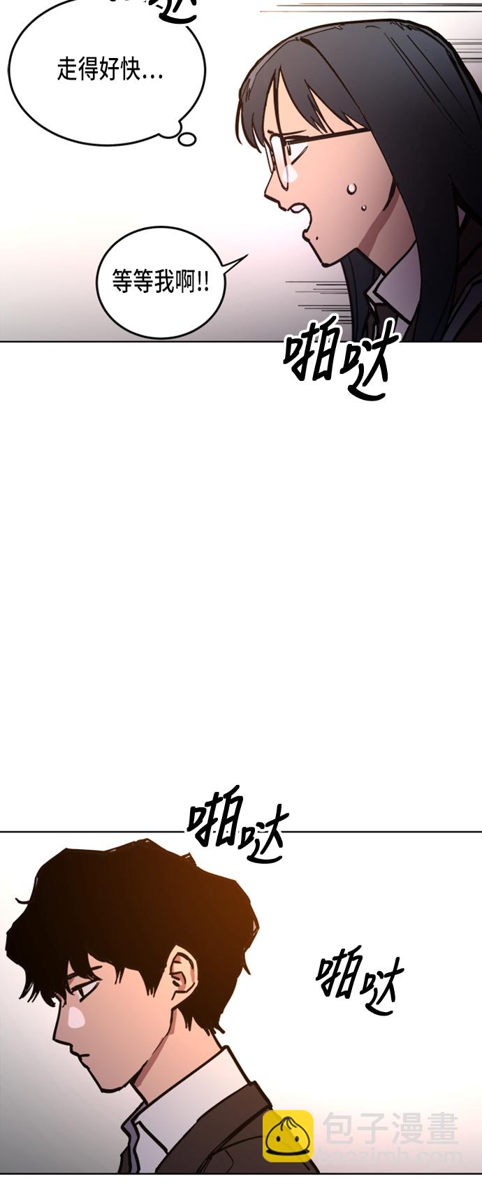 第22话9