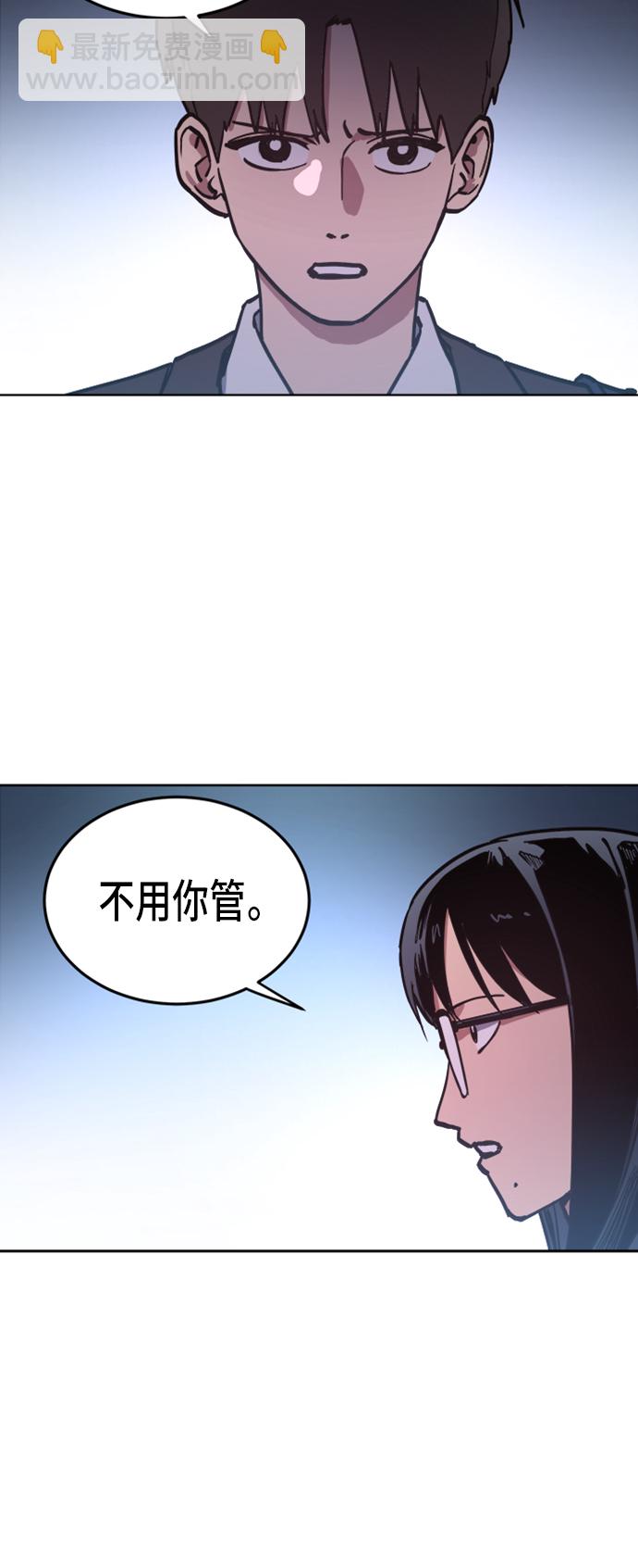 第24话12