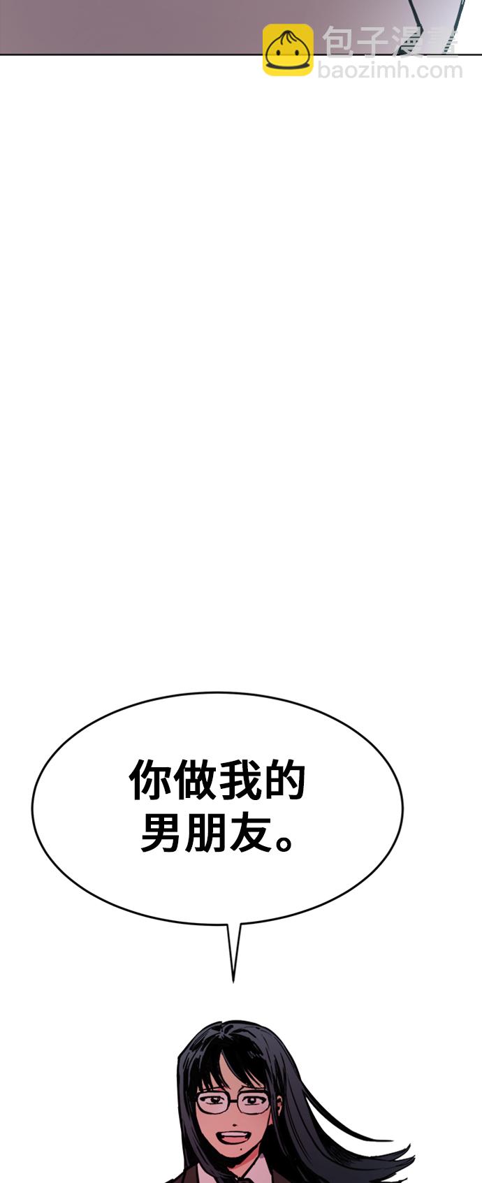 第24话17