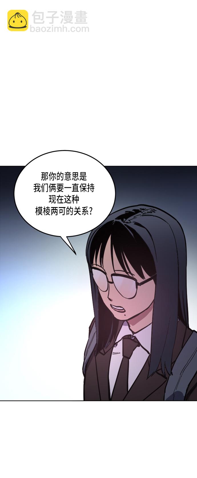 第24话21