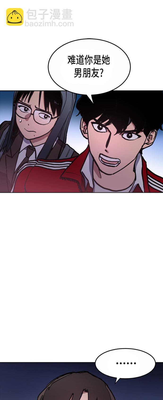 第24话31