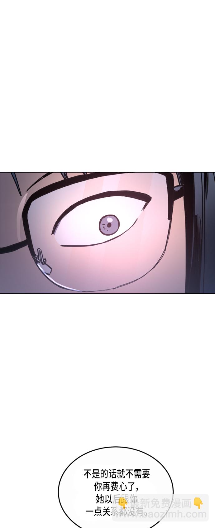 第24话33