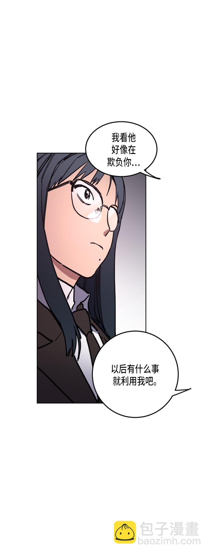 第24话44
