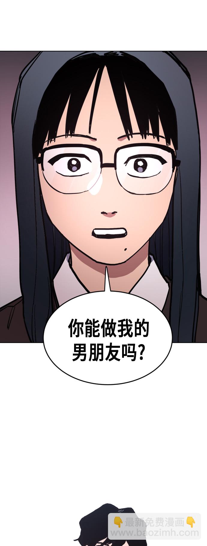第24话47