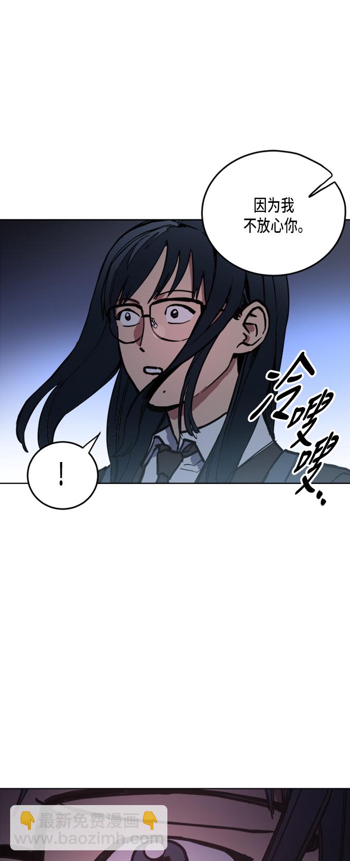 第24话7