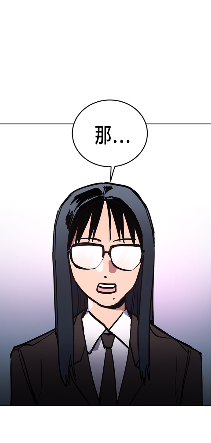 第25话1