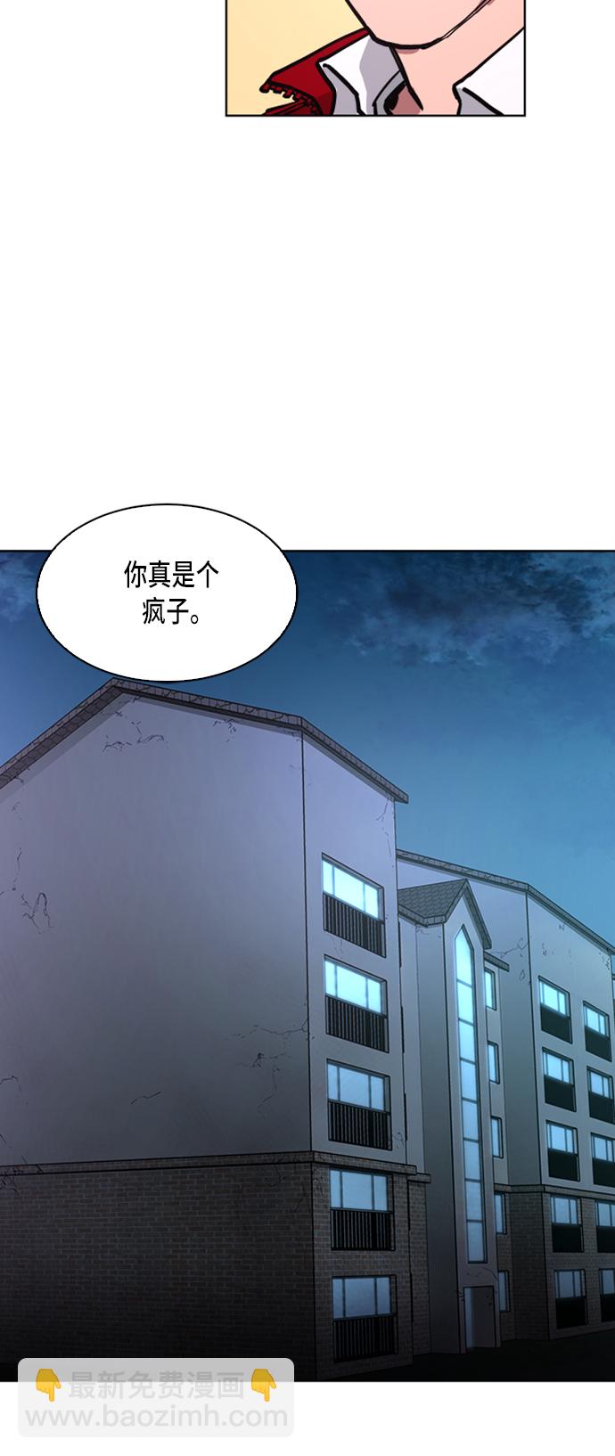 第25话18