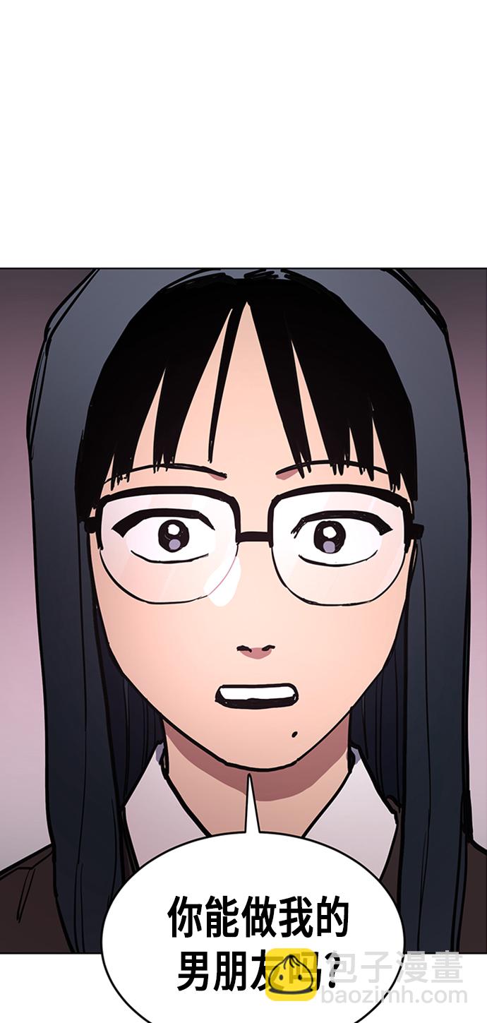 第25话2