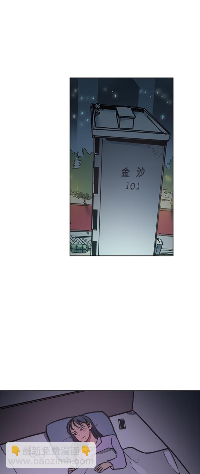 第25话20