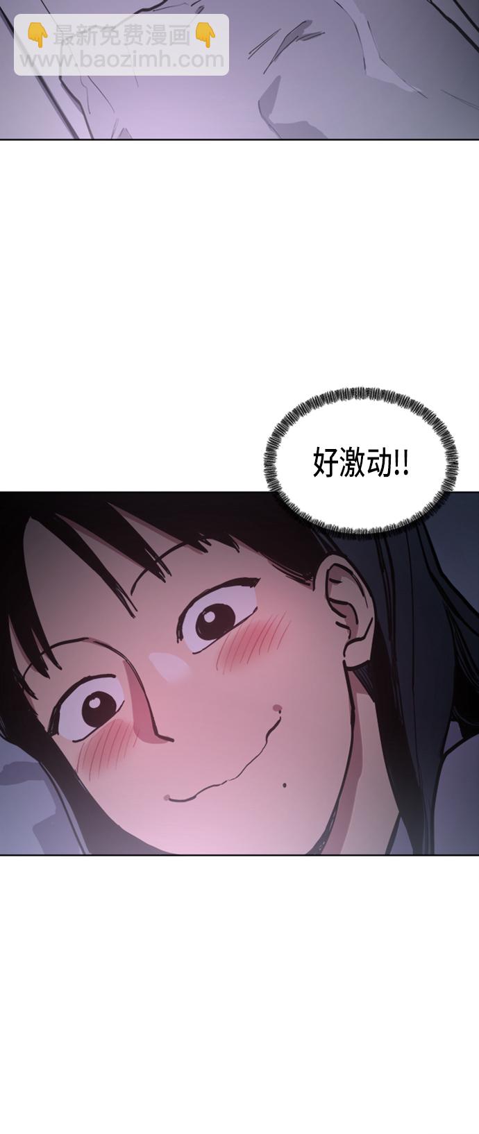第25话21