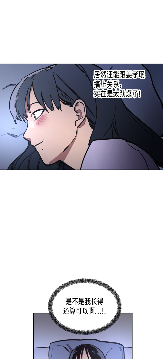 第25话22